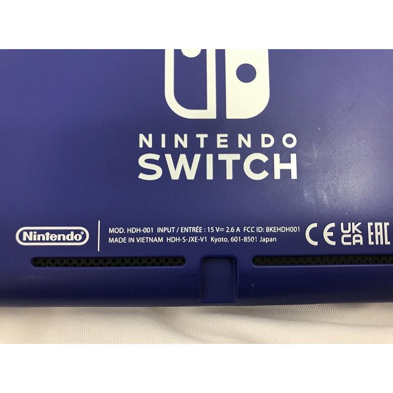 ニンテンドー Nintendo Switch Lite ブルー HDH-001 : ワットマン