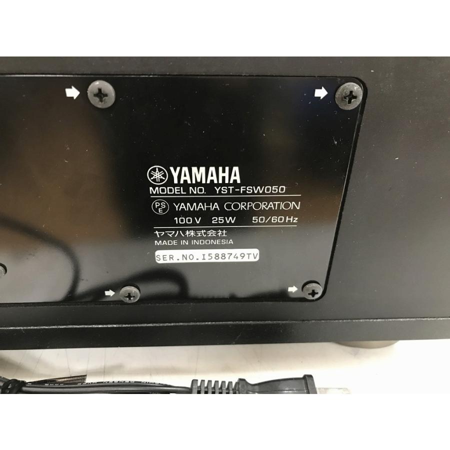 ヤマハ YAMAHA サブウーファー YST-FSW050 : ワットマン Yahoo
