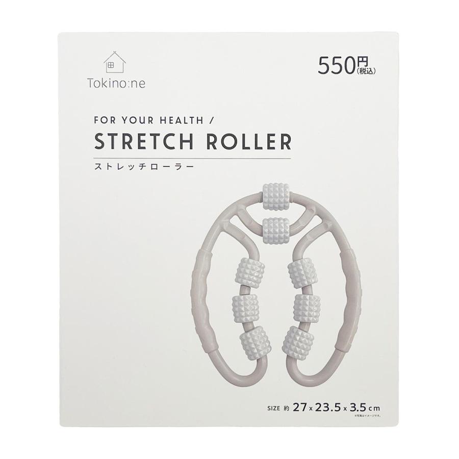 Tokinone PB.ストレッチローラー 064359 : ワッツオンライン - 通販
