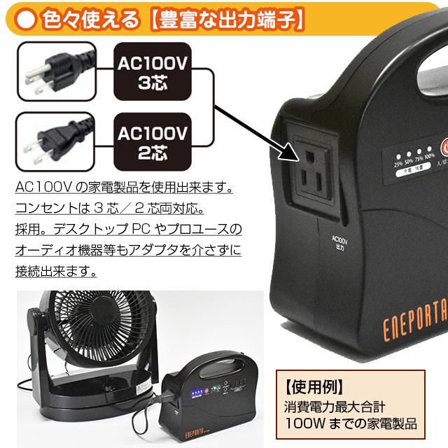 クマザキエイム ◇もしもの備えに◇【安心の正規品】クマザキエイム