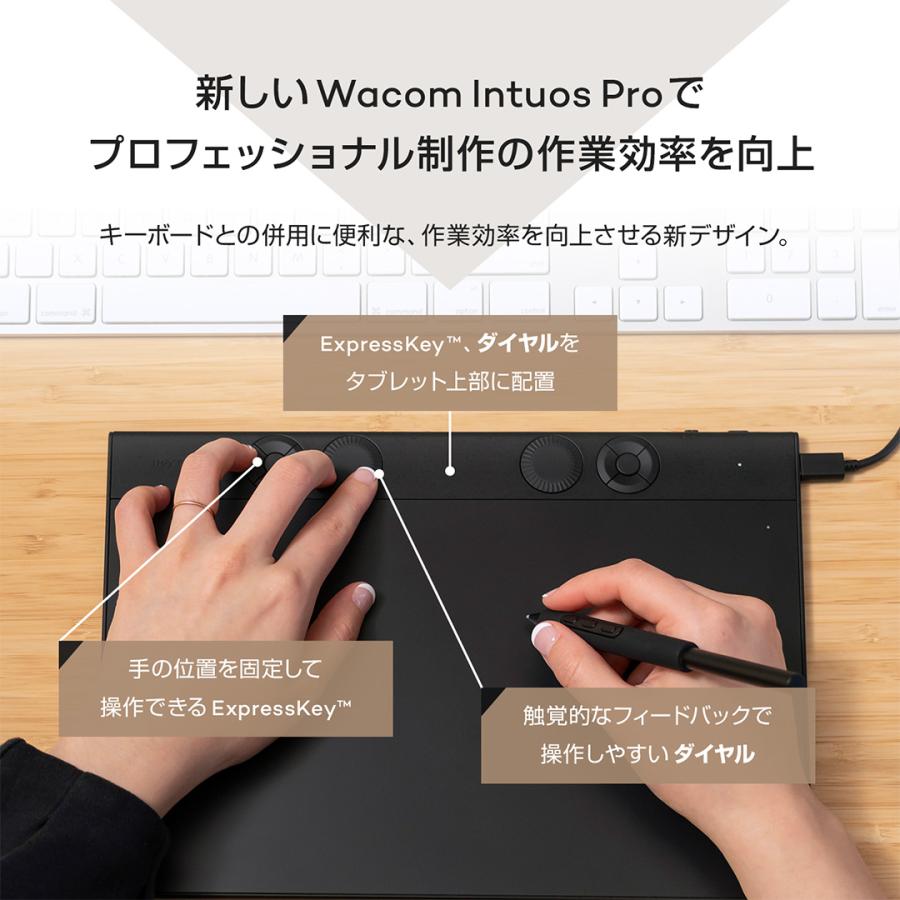 wacom（ワコム） Wacom Intuos Pro medium (PTK670K0C) ペンタブレット
