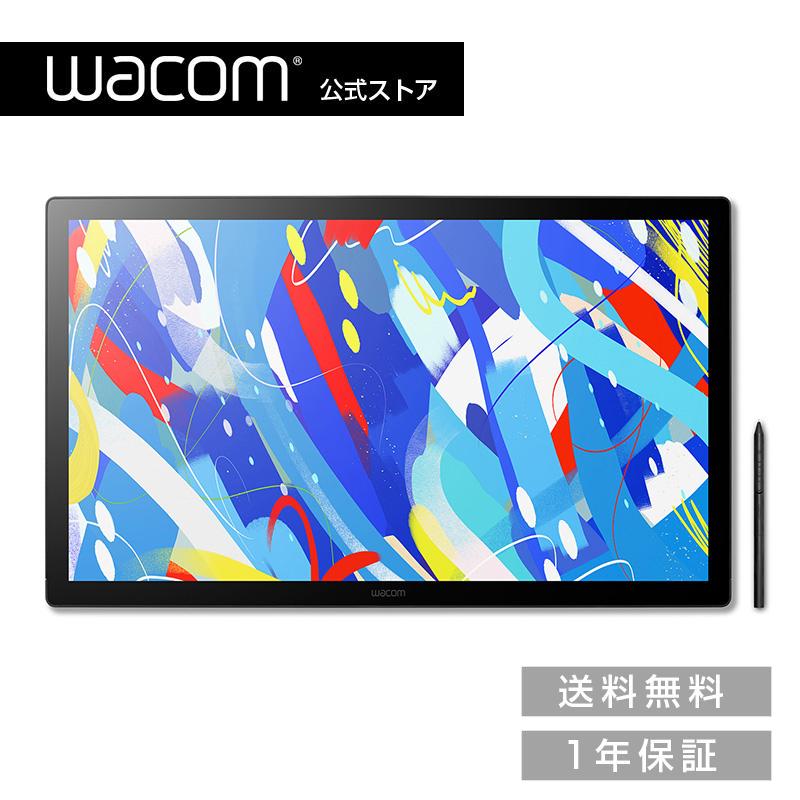 wacom（ワコム） 液晶 ペンタブレット Wacom Cintiq 24 touch
