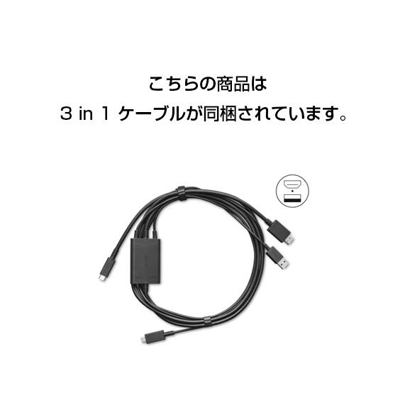 wacom（ワコム） Wacom One 液晶ペンタブレット 13 touch(DTH134W4D