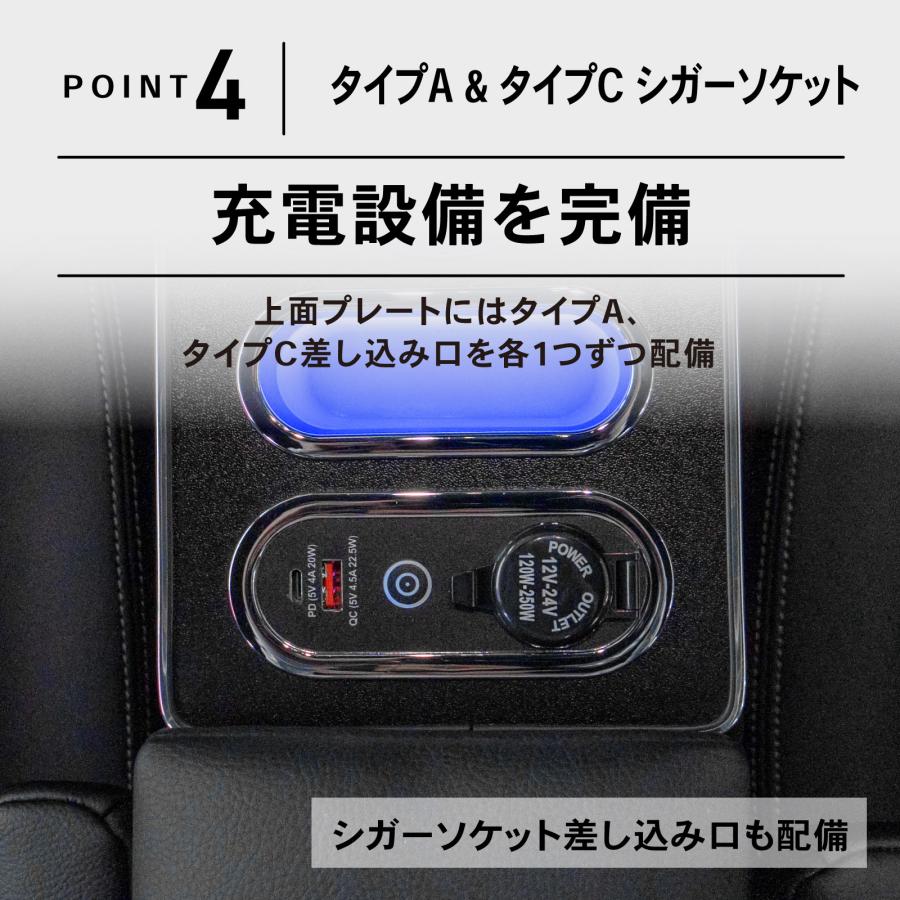 ステップ ワゴン 新型 ステップワゴン コンソールボックス