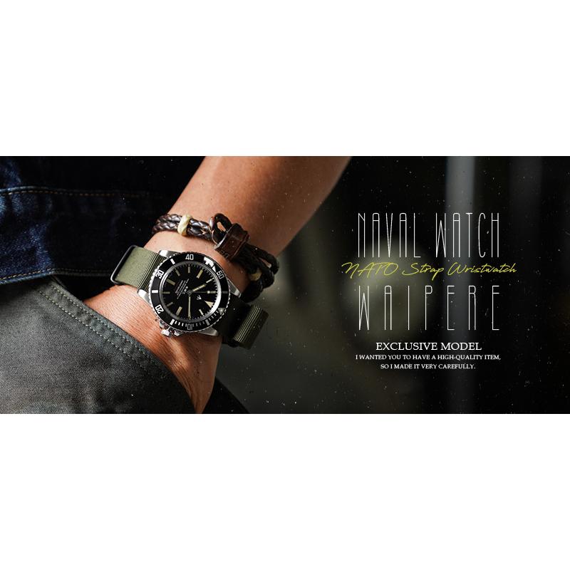 NAVAL WATCH（ナバルウォッチ） WAIPER別注 FRXE012 Produced By