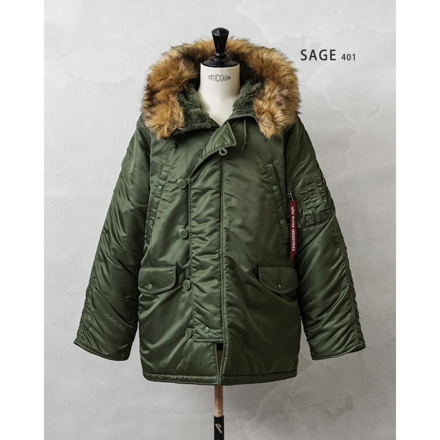 Alpha Industries（アルファ・インダストリーズ） ALPHA アルファ
