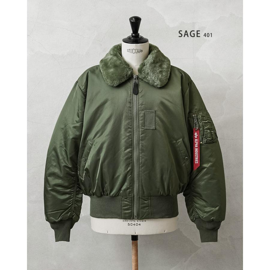 Alpha Industries（アルファ・インダストリーズ） ALPHA アルファ