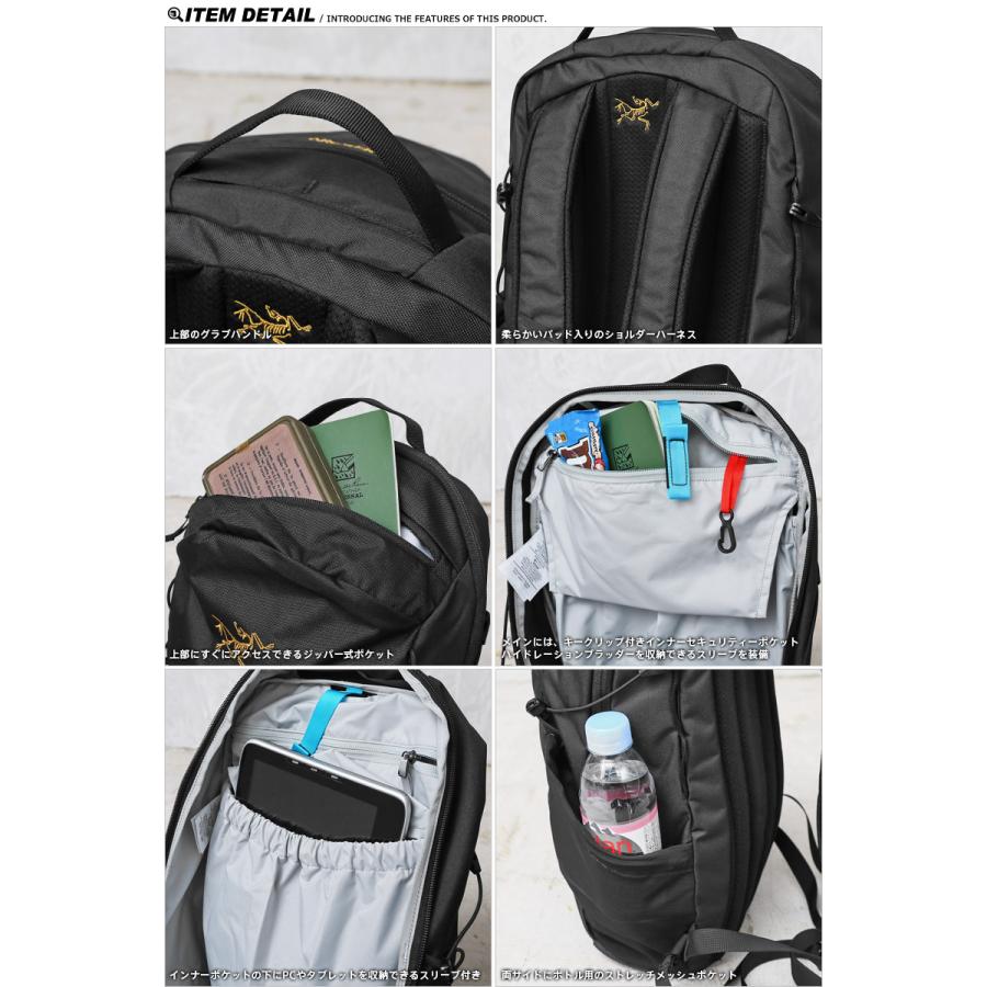 ARC'TERYX（アークテリクス） 【正規取扱店】ARC'TERYX X000010636