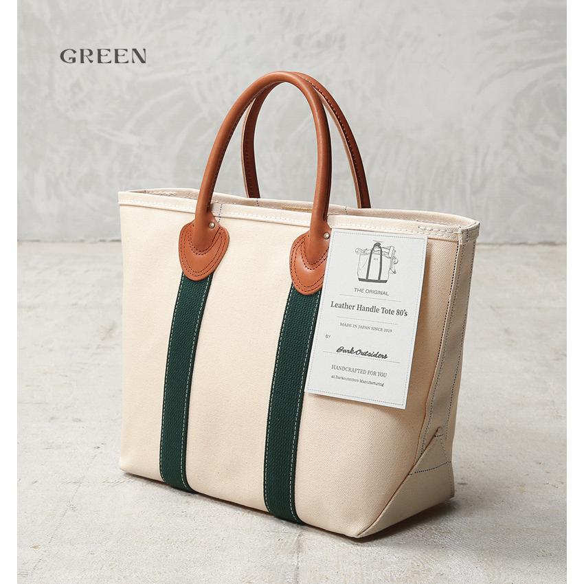 BARK OUTSIDERS バークアウトサイダーズ Leather Handle Tote 80's