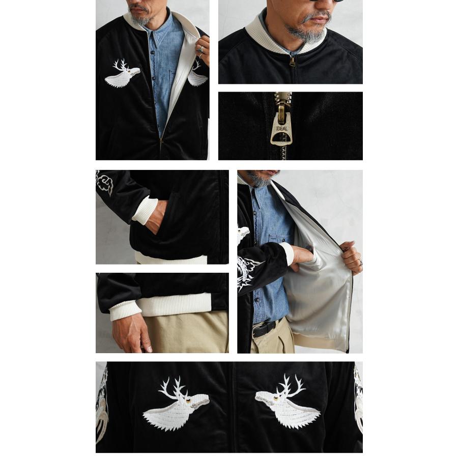 HOUSTON（ヒューストン） 51523 別珍 スーベニアジャケット DEER 鹿