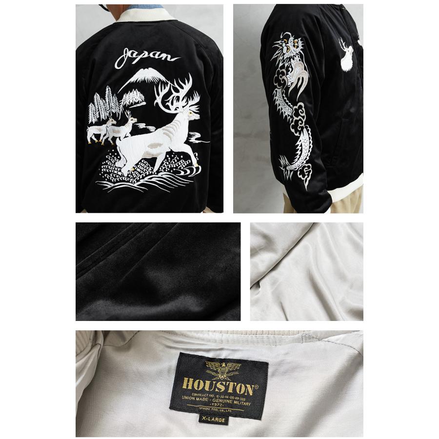 HOUSTON（ヒューストン） 51523 別珍 スーベニアジャケット DEER 鹿