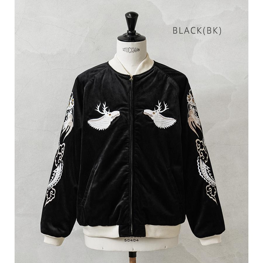 HOUSTON（ヒューストン） 51523 別珍 スーベニアジャケット DEER 鹿