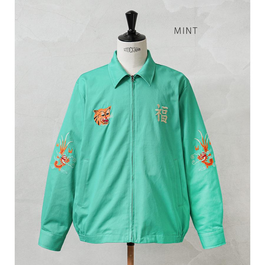 HOUSTON（ヒューストン） 51351 ベトナムジャケット MAP メンズ