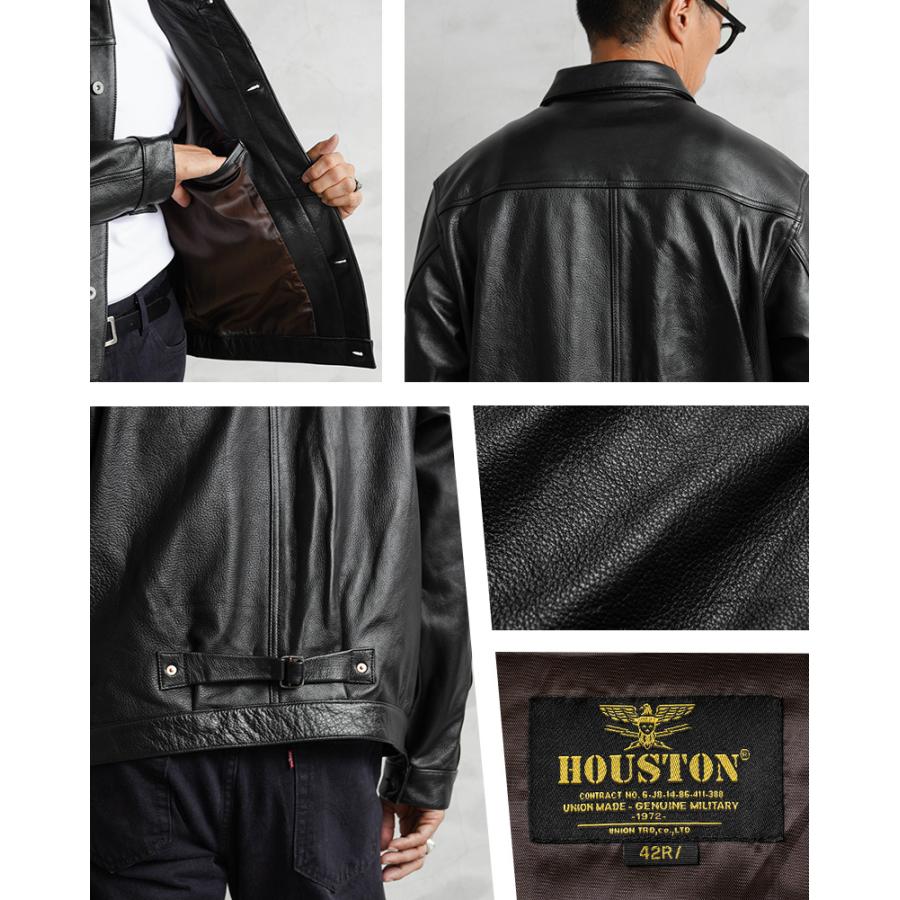 HOUSTON（ヒューストン） 8215 カウレザートラックジャケット 1st
