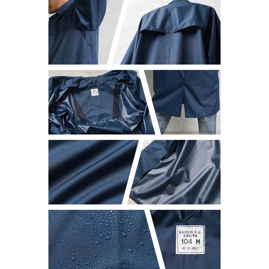 MILITARY（ミリタリー） 実物 新品 デッドストック フランス軍