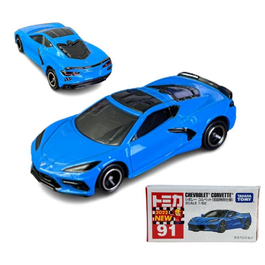 トミカ タカラトミー 廃盤 絶版 91 シボレー コルベット (初回特別仕様