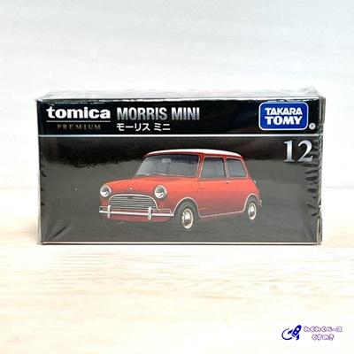 トミカプレミアム タカラトミー 12 モーリス ミニ ミニカー : わくわく