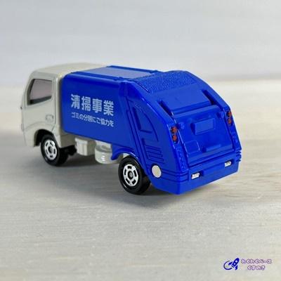 トミカ タカラトミー 45 トヨタ ダイナ 清掃車 トミカシリーズ No.45