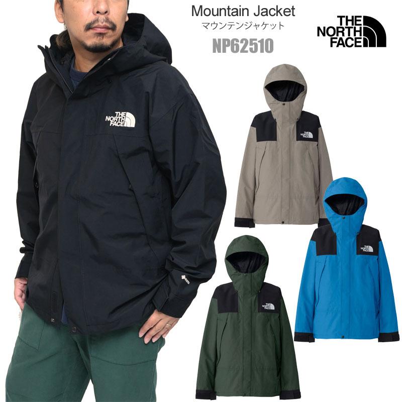 THE NORTH FACE（ザ ノースフェイス） マウンテンパーカ 防水 メンズ