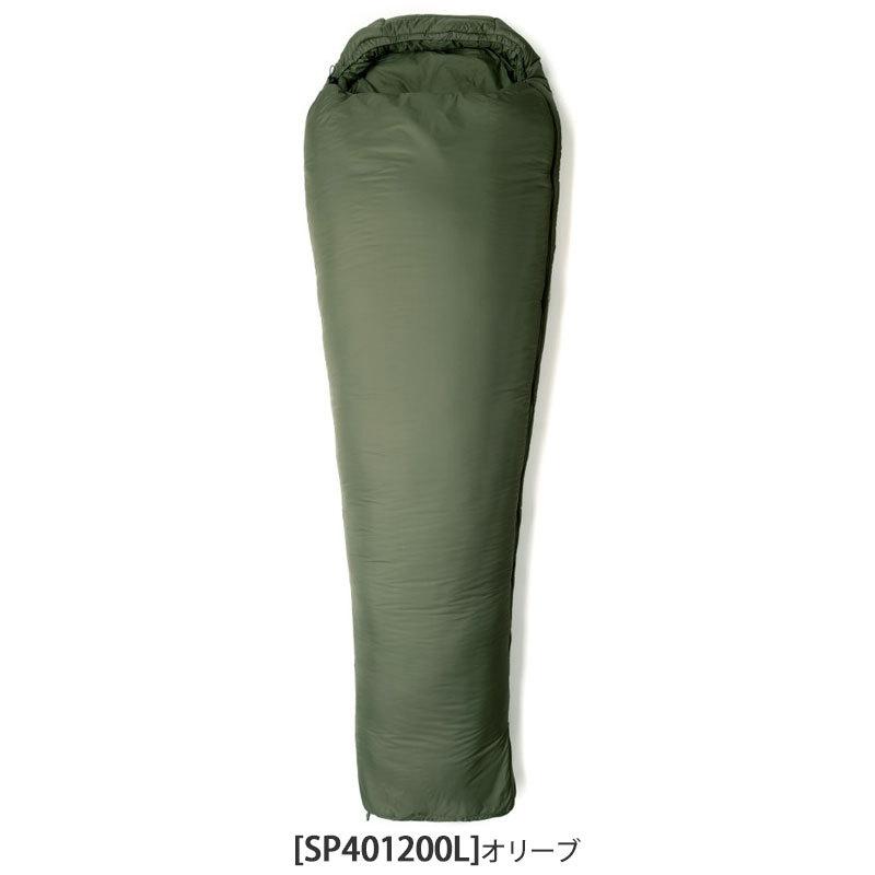 Snugpak（スナグパック） スナッグパック 寝袋 シュラフ イギリス製