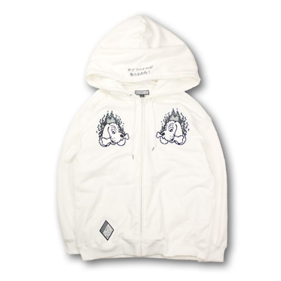 GALFY（ガルフィー） ガルクエパーカー ジップアップパーカー 143005