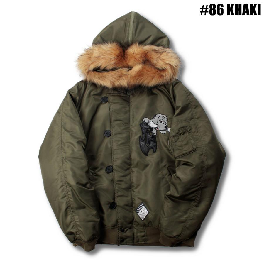 GALFY（ガルフィー） 犬2B 