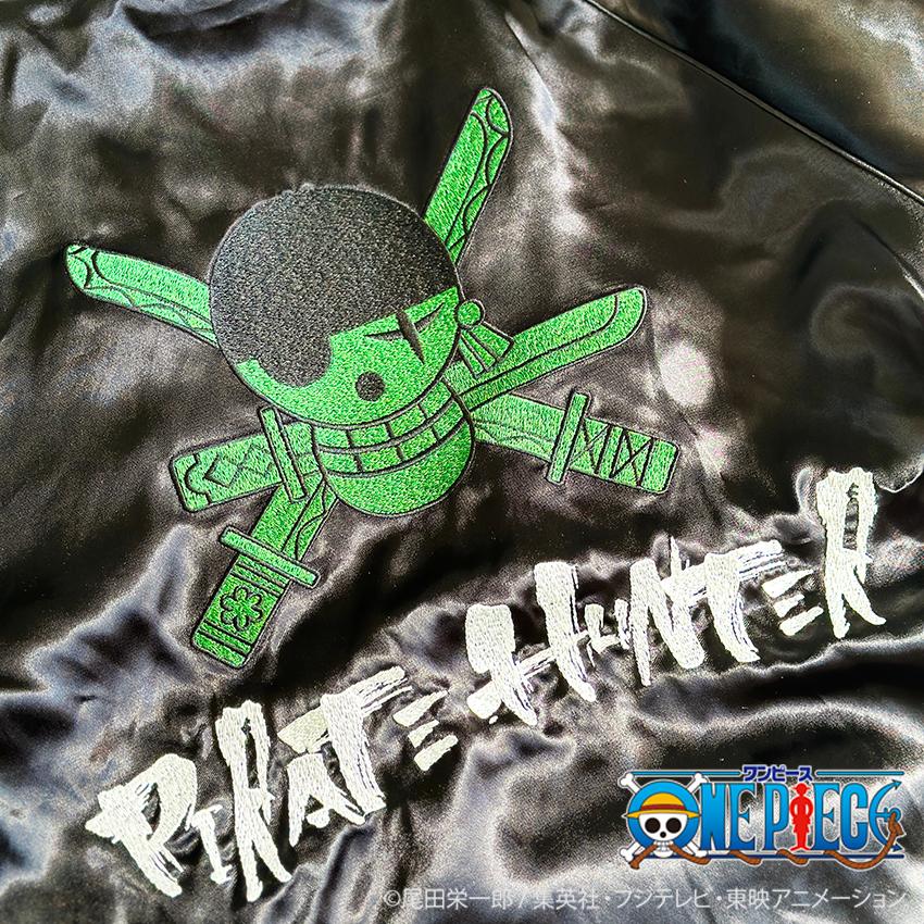絡繰魂 粋 ワンピース ONEPIECE コラボ スカジャン ゾロ リバーシブル