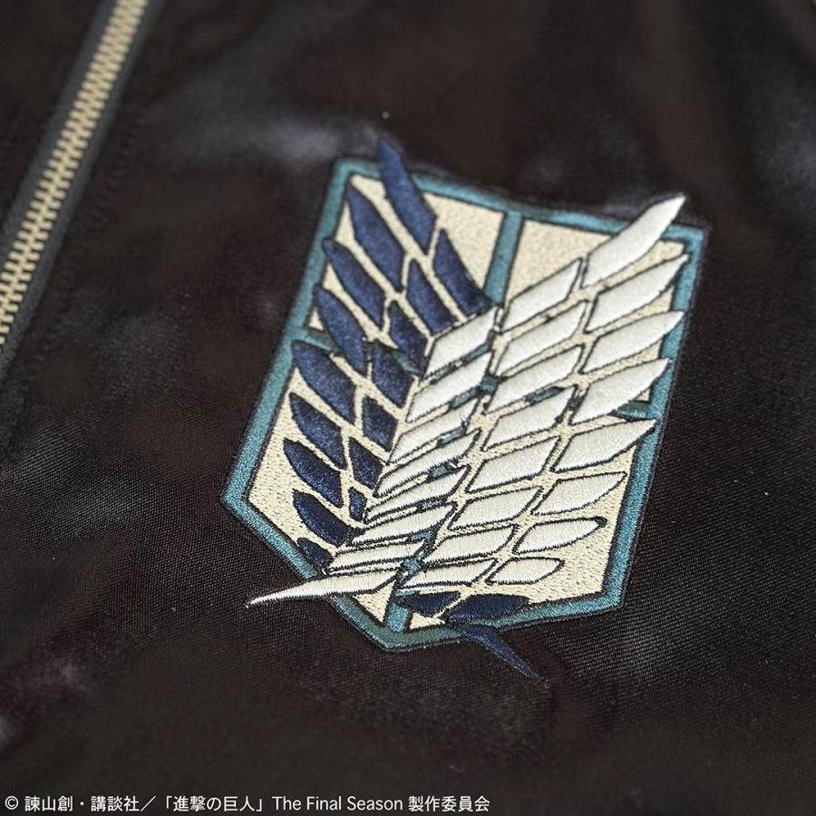 絡繰魂 進撃の巨人コラボ× エレン リバ−シブル スカジャン 252001