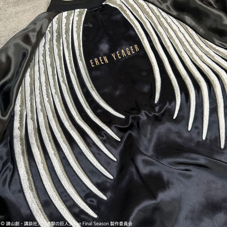 絡繰魂 進撃の巨人コラボ× エレン リバ−シブル スカジャン 252001