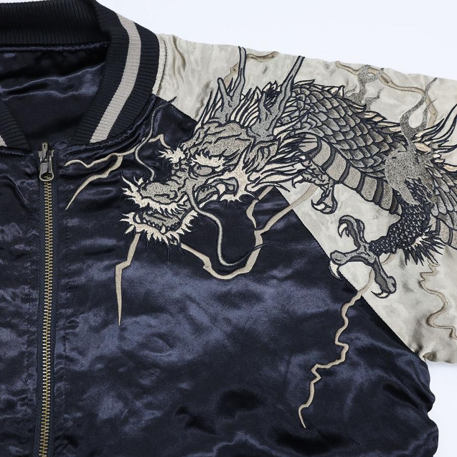 絡繰魂 ＼爆買 WEEK／絡繰魂 頂 KARAKURI TAMASHII 龍 リバーシブル