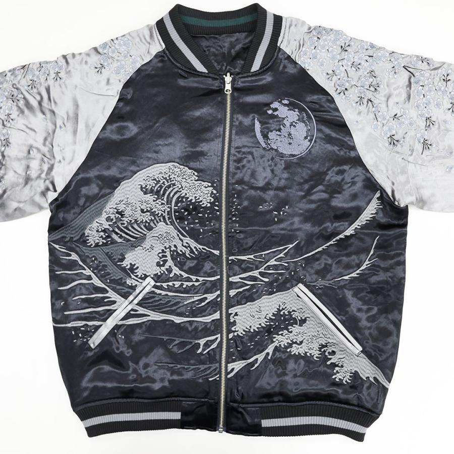 絡繰魂 粋 ＼爆買 WEEK／絡繰魂 KARAKURI TAMASHII 狼 リバーシブル