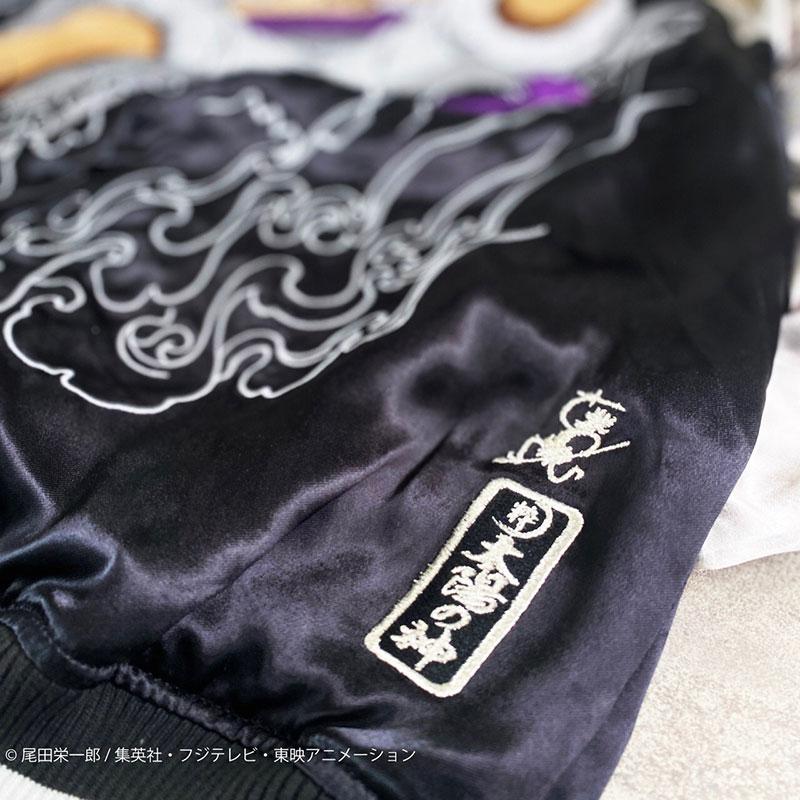 絡繰魂 粋 ワンピース コラボ ギア 5 スカジャン ルフィ カラクリ