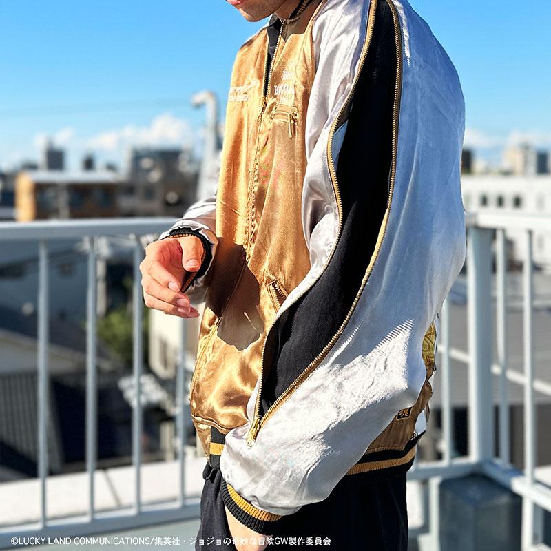 絡繰魂 × JOJO ブローノ・ブチャラティ リバ−シブル スカジャン