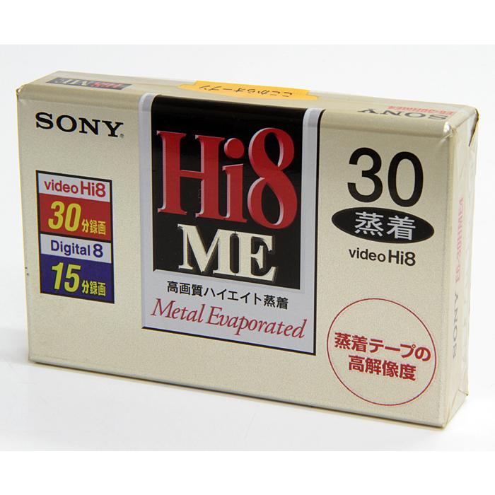 SONY（ソニー） 【デッドストック品】SONY 8ミリビデオカセット Hi8 ME