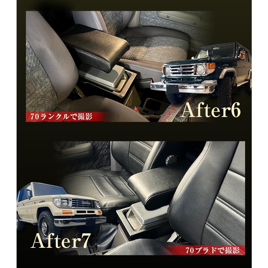 意匠登録済】日本製 Lusso 再再販70 再販70 70プラド ランクル専用