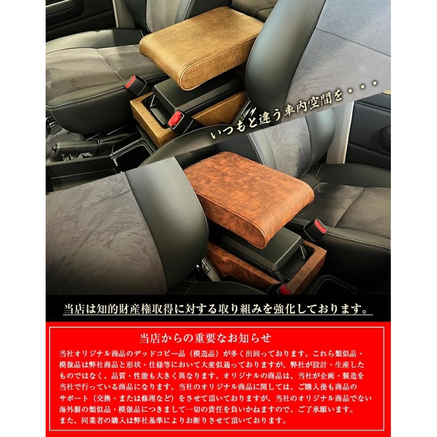 意匠登録済】日本製 Lusso 再再販70 再販70 70プラド ランクル専用