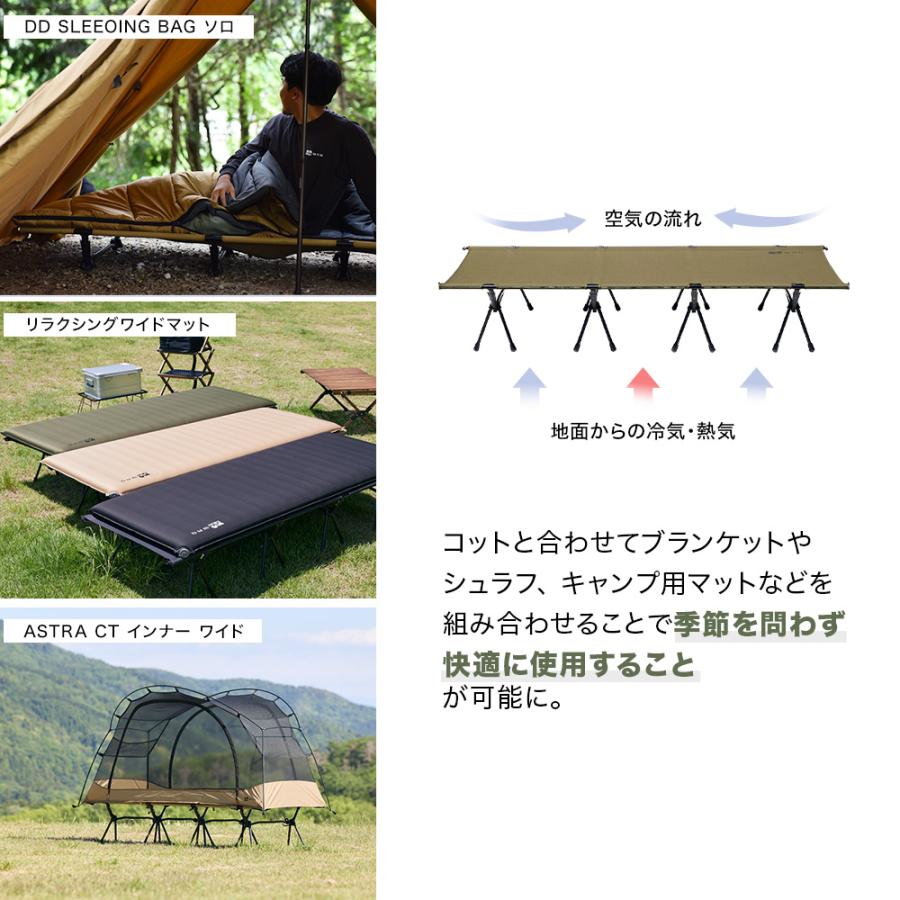 WAQ WAQ 2way WIDE COT ワイドコット フォールディングコット 【1年
