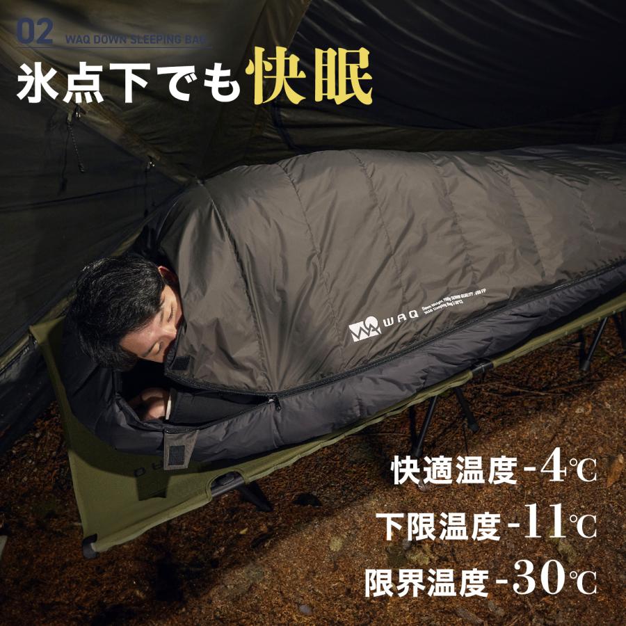 WAQ ダウンスリーピングバッグ 寝袋 ダウンシュラフ キャンプ マミー型