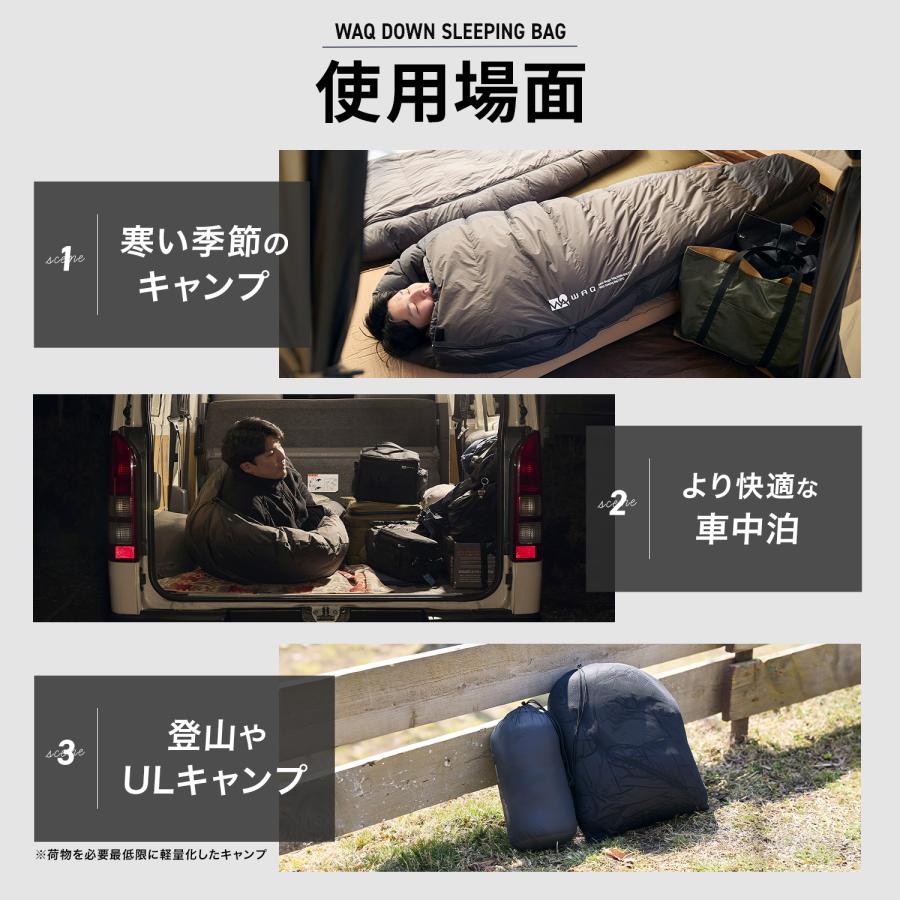 WAQ ダウンスリーピングバッグ 寝袋 ダウンシュラフ キャンプ マミー型