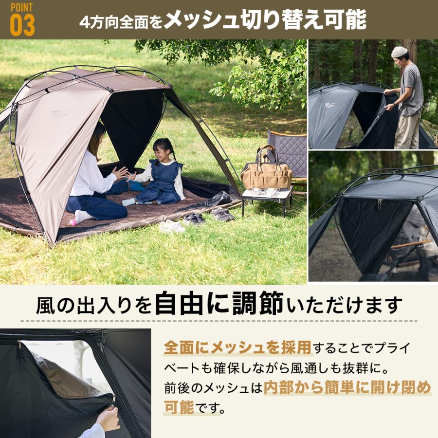 WAQ WAQ EASE SHADE 日除けシェード 日除けテント テント サンシェード