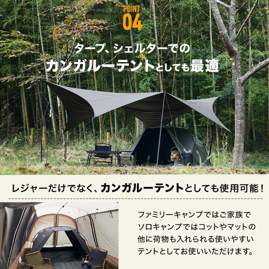 WAQ WAQ EASE SHADE 日除けシェード 日除けテント テント サンシェード