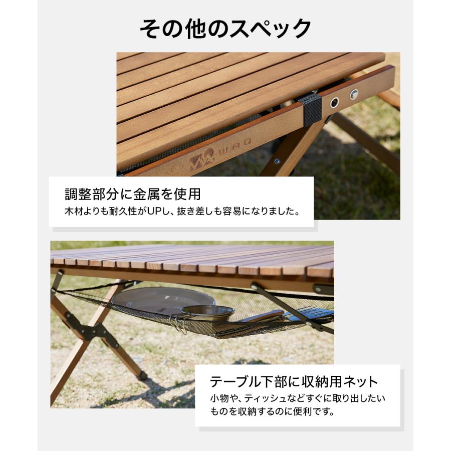 WAQ WAQ Folding Wood Table フォールディングウッドテーブル キャンプ