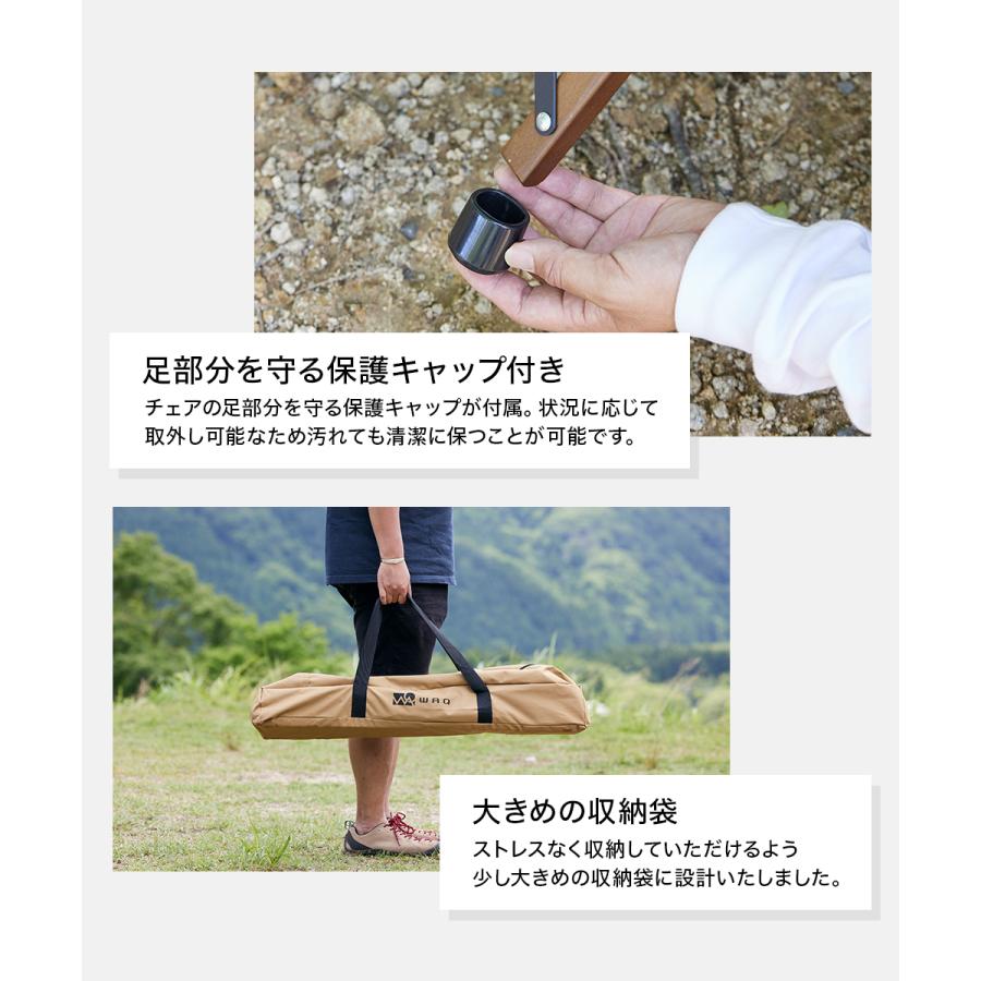 WAQ WAQ Folding Wood Table フォールディングウッドテーブル キャンプ