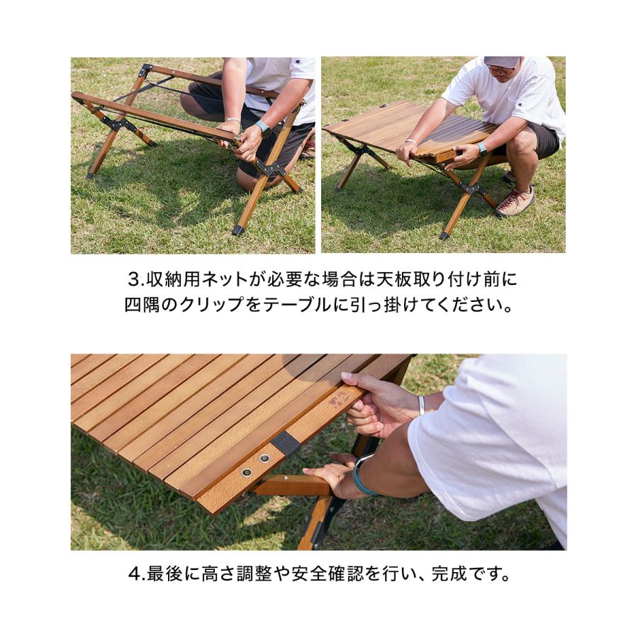 WAQ WAQ Folding Wood Table フォールディングウッドテーブル キャンプ