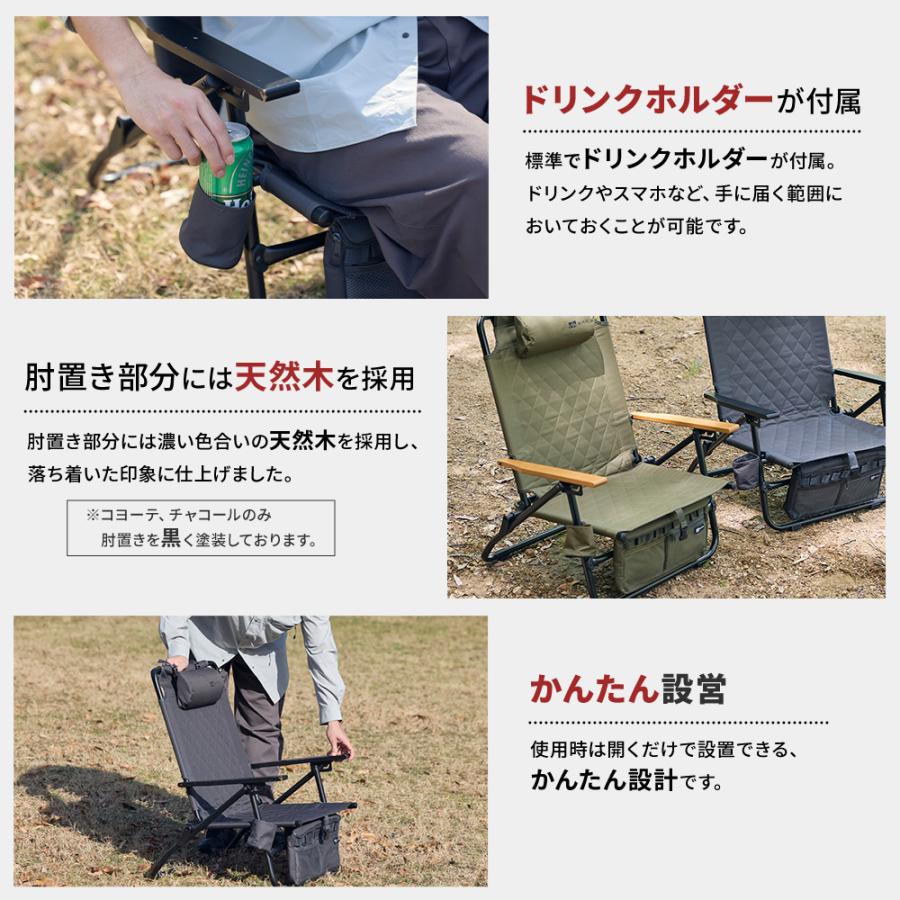 WAQ WAQ Reclining Low Chair リクライニングローチェア WAQ-RLC1