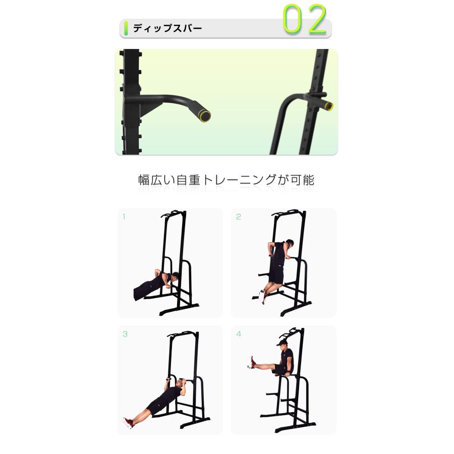 WASAI(ワサイ) ハーフラック パワーラック マルチジム セフティーバー