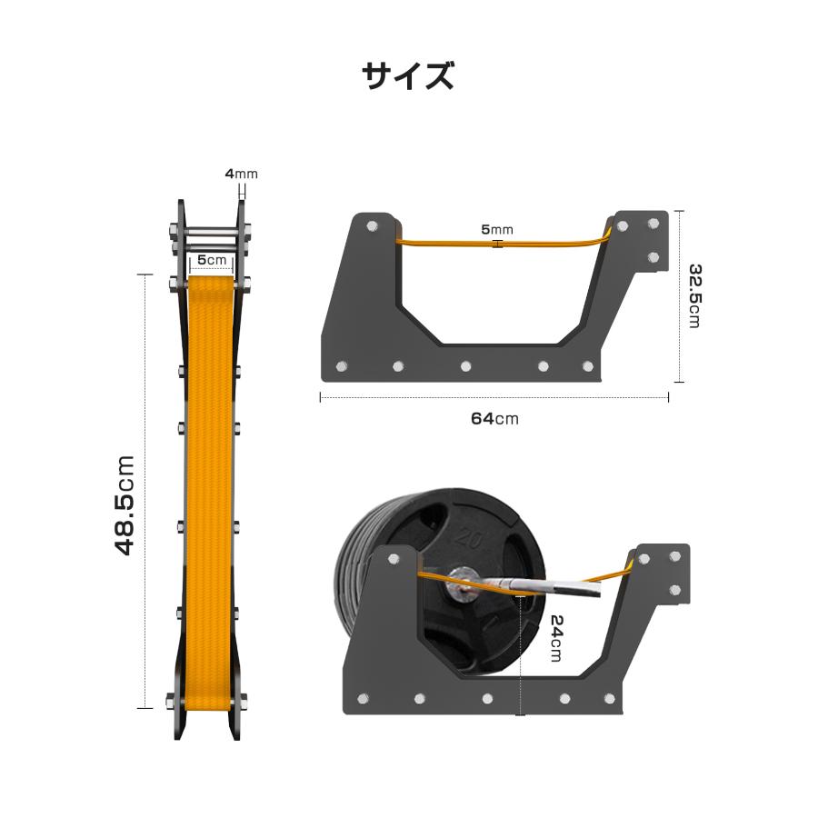 WASAI(ワサイ) ZY5022専用オプション マルチジム ハーフラック 【高