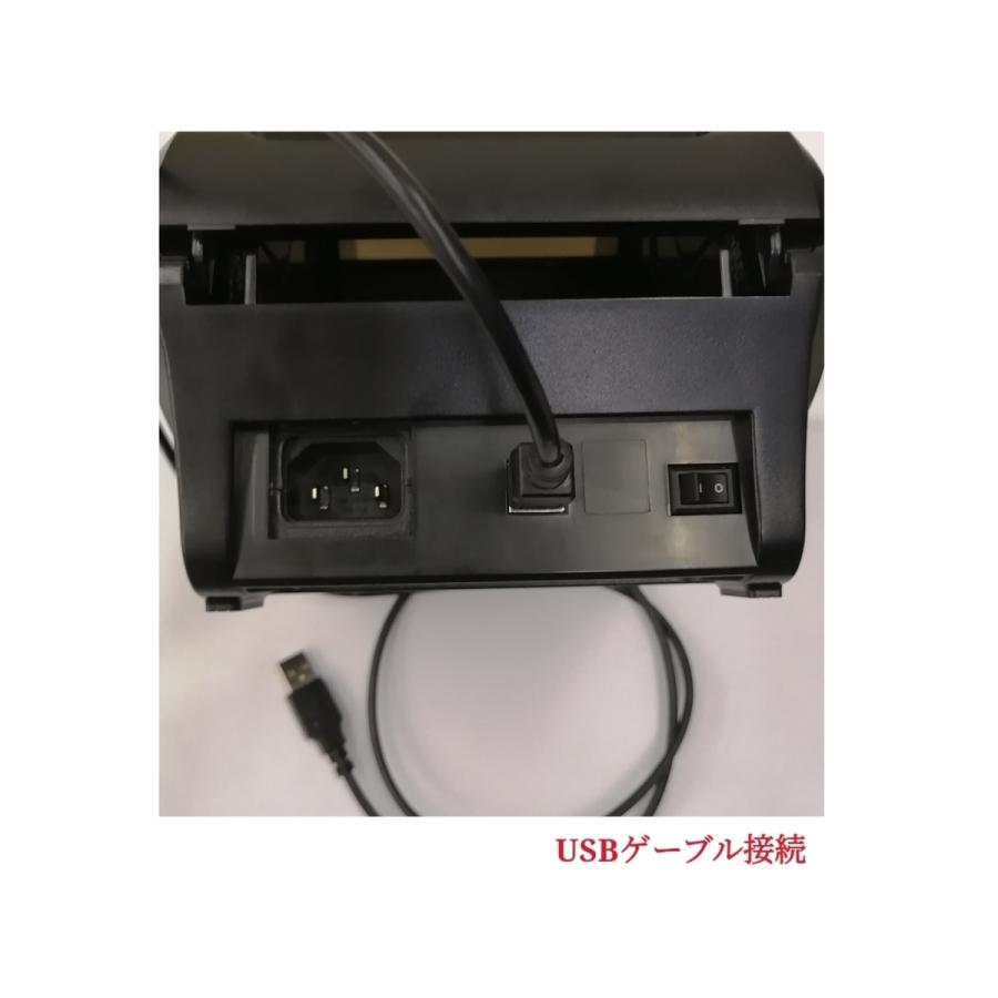 ラベルプリンター 本体 WS-DT325BW バーコードプリンター 卓上ラベラー