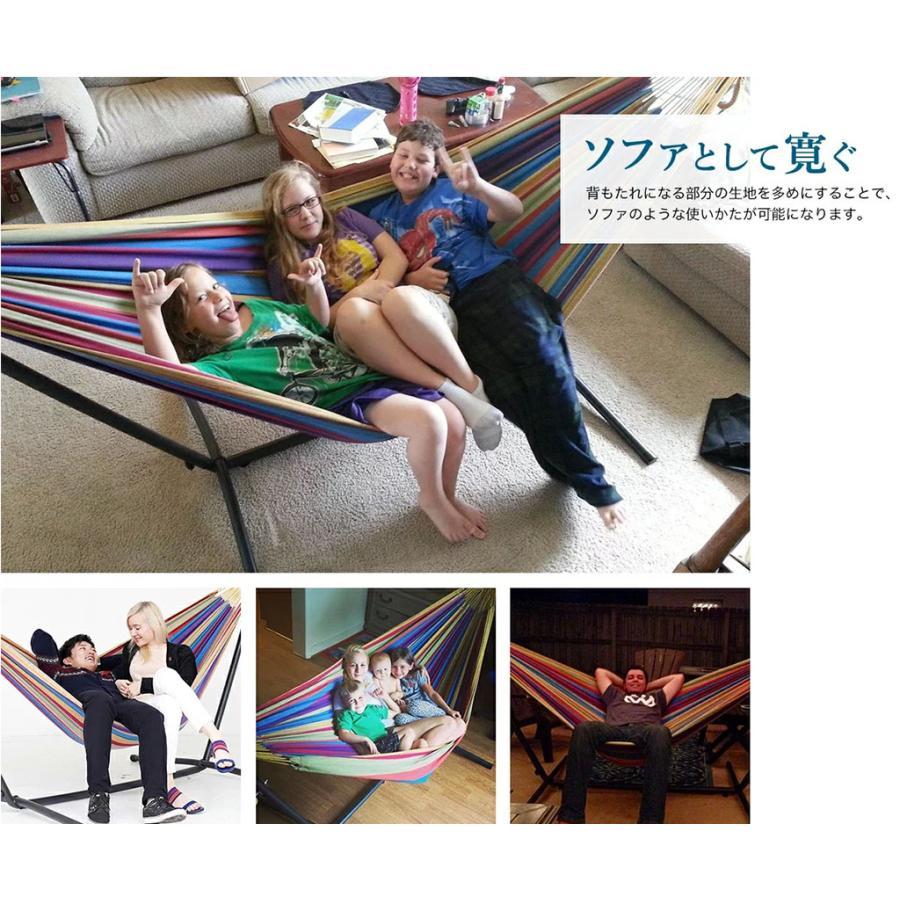 ハンモック 自立式 室内 自立式ハンモック Vivere ビブレ 全米が愛した