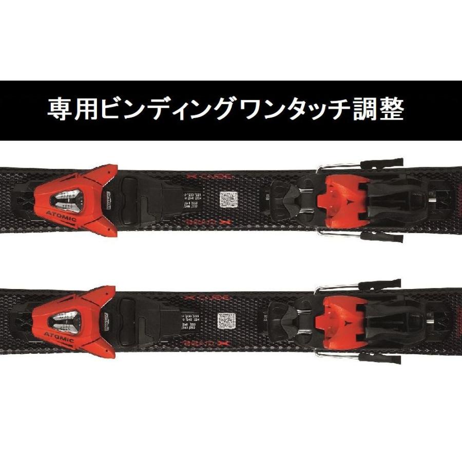 ATOMIC（アトミック） 【旧品】アトミック ジュニア スキー ATOMIC